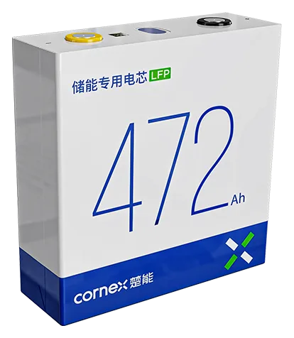 Cornex 472Ah ESS cell 472Ah 3,2V: оригинална клетка LiFePO4, снимка 1