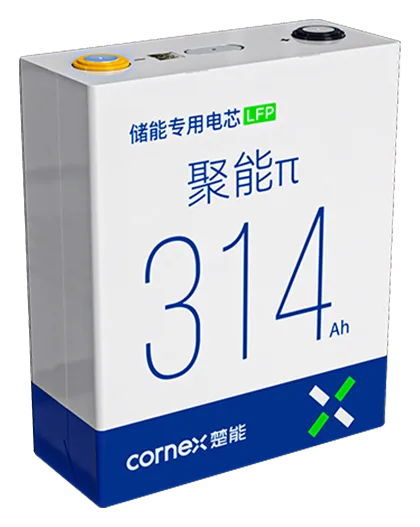 Cornex PF173-314A 314Ah 3,2V : cellule LiFePO4 d’origine, photo 1