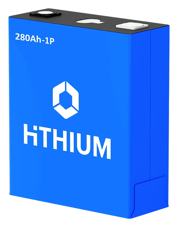 Hithium LFP71173207 280Ah 3,2V: originalus LiFePO4 elementas, nuotrauka 1