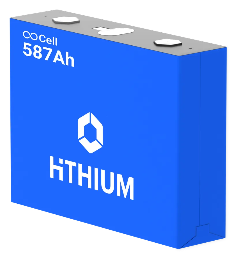 Hithium ST587P050A 587Ah 3.2V: genuine LiFePO4 cell, photo 1