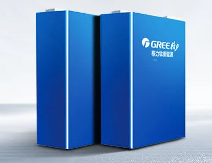 Yinlong LTO 155Ah 2,3V: eredeti LTO cella, 1. kép