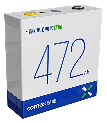 Cornex 472Ah ESS cell 472Ah 3.2V: genuine LiFePO4 cell, photo 1