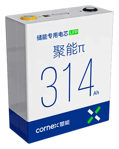 Cornex PF173-314A 314Ah 3.2V: genuine LiFePO4 cell, photo 1