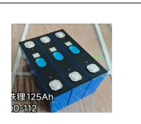 EVE LF125 125Ah 3.2V: genuine LiFePO4 cell, photo 1
