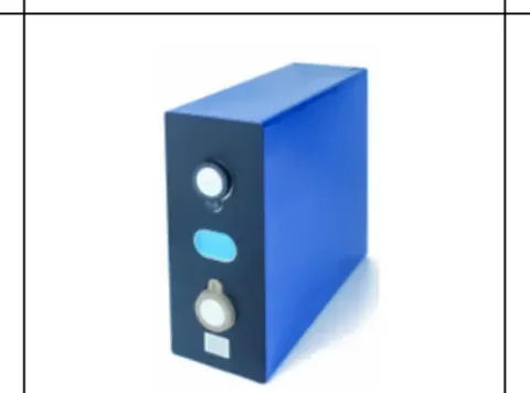 Higee 280Ah 3.2V: genuine LiFePO4 cell, photo 1