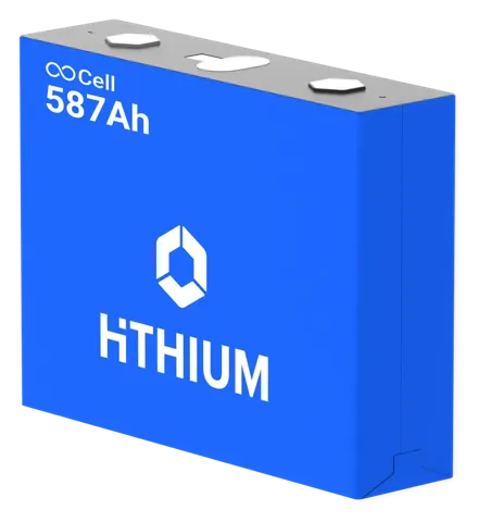 Hithium ST587P050A 587Ah 3.2V: genuine LiFePO4 cell, photo 1