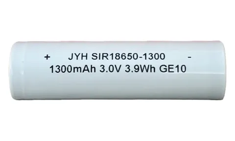 JYH SIR18650-1300 1,300mAh 3.1V: genuine Sodium-ion cell, photo 1