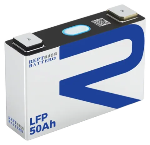 REPT CB3914895EA 50Ah 3.2V: genuine LiFePO4 cell, photo 1